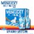 Montucky Cold Snacks American Lager Perspective: front