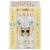 Masq Fusions® Mango Coconut Water with White Rum Perspective: front