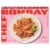 Chef Bombay® Butter Chicken with Basmati Rice Frozen Meal Perspective: front