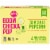 Angie's® Boom Chicka Pop Gluten Free Sea Salt Microwave Popcorn Perspective: front