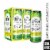 Jose Cuervo® Sparkling Margarita Perspective: front