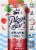 Jose Cuervo Grapefruit Hard Seltzer Perspective: front