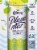 Jose Cuervo Lime Hard Seltzer Perspective: front
