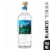 JAJA® Tequila Blanco Perspective: front