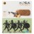 Olyra Hazelnut Carob Breakfast Bars Perspective: front