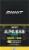 Onnit Pineapple Punch Alpha Brain Instant Dietary Supplement Packets Perspective: front