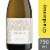 Complicated Monterey County Chardonnay White Wine Perspective: front
