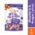 Happy Baby Organic Greek Yogis Fruit & Veggie Snacks Blueberry & Purple Carrot Bag Perspective: front