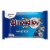 Almond Joy® CANDY,ALMOND JOY SNACK SI 4265 Perspective: front