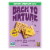 Back to Nature® Harvest Whole Wheat Crackers Perspective: front