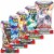 Pokémon TCG: Scarlet & Violet-Paldea Evolved Perspective: front