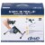 Drive Medical Folding Exercise Peddler with Electronic Display, Black Perspective: front