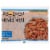 Pier 33 Gourmet® Cooked Mussel Meat Perspective: front