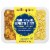 Café Spice Cauliflower & Potato Curry with Basmati Saffron Rice Perspective: front