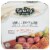Tasteful Selections® Garlic Parmensan Fresh Bite Sized Potatoes Perspective: front