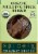 Spicely® Organic Mulling Spice Blend Perspective: front