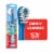Colgate Kids Bluey Powered Vibrating Toothbrush Perspective: front