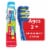 Colgate Kids Bluey Manual Toothbrush Perspective: front