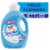 Suavitel Liquid Fabric Conditioner Laundry Fabric Softener Field Flowers Scent Perspective: front
