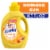 Suavitel Complete Liquid Fabric Conditioner Laundry Fabric Softener Morning Sun Perspective: front