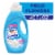 Suavitel Liquid Fabric Conditioner Laundry Fabric Softener Field Flowers Scent Perspective: front