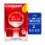 Colgate Optic White Renewal Whitening Toothpaste Value Pack High Impact White Perspective: front