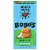 Bobo's® Coconut Oat Bars Perspective: front