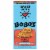 Bobo's® Maple Pecan Oat Bars Perspective: front