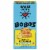 Bobo's® Lemon Poppyseed Oat Bars Perspective: front