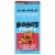 Bobo's® Peanut Butter Stuff'd Oat Bars Perspective: front