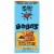 Bobo's® Peanut Butter Chocolate Chip Oat Bars Perspective: front