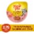 Meow Mix® Tender Favorites Salmon & Crab Meat Wet Cat Food Perspective: front