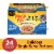 Meow Mix Simple Servings Tuna Shrimp & Whitefish Wet Cat Food Perspective: front