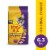 Meow Mix Original Choice Dry Cat Food Perspective: front