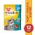 Meow Mix® Irresistables® Soft Salmon Cat Treats Perspective: front