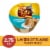 Meow Mix Tasty Layers Swirled Pate Cat Food 2.75 oz Cup Perspective: front
