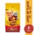 Meow Mix Tasty Layers Dry Cat Food, Beef Au Jus Flavor Coated in Savory Gravy, 3 lb Bag Perspective: front