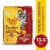 Meow Mix Tender Cuts® Beef & Salmon Dry Cat Food with Basted Bites Perspective: front