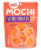 Sun Tropics® Mochi Thai Bird Sriracha Snack Bites Perspective: front