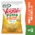 Sensible Portions® Veggie Puffs™, Gluten-Free – White Cheddar Perspective: front