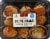 Galilean's Kitchen New England Style Stuffed Clams Perspective: front