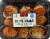 Galilean's Kitchen New England Style Stuffed Clams Perspective: front