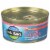 Wild Planet Wild Pink No Salt Added Salmon Perspective: front