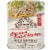 Del Real Foods Seasoned Pulled Chicken Perspective: front