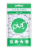 Pur® Aspartame Free Spearmint Gum Perspective: front
