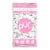 PUR® Gum Aspartame Free Bubblegum Perspective: front