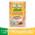 Zuko® Milk Caramel/Cajeta Atole Drink Mix Perspective: front