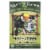 Mate Factor Organic Yerba Mate Fresh Green 24 Tea Bags - 2.96 oz (84 g) Perspective: front