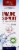 American Biotech Labs  Silver Biotics Your Daily Immune System Support Perspective: front