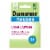 Dramamine Long Lasting Nausea Relief Tablets Perspective: front